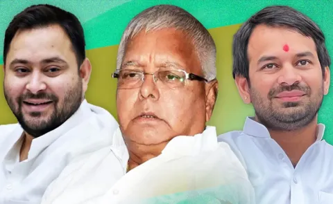 Tej Pratap Claims Political Conspiracy against him