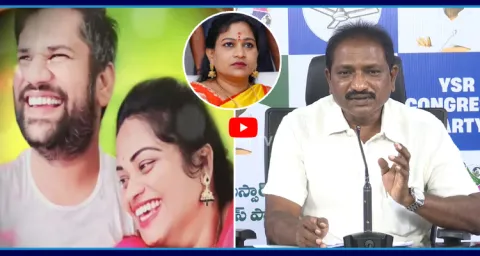 Kommuri Kanakarao Sensational Comments On Anitha 4