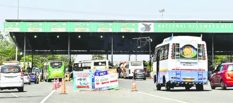 కంట్ర