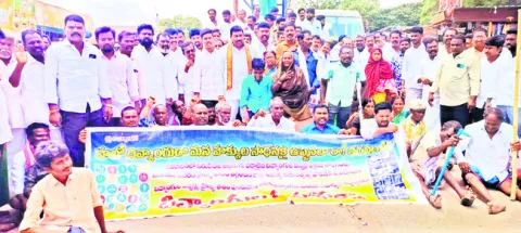 దగా చేసిన కూటమి ప్రభుత్వం