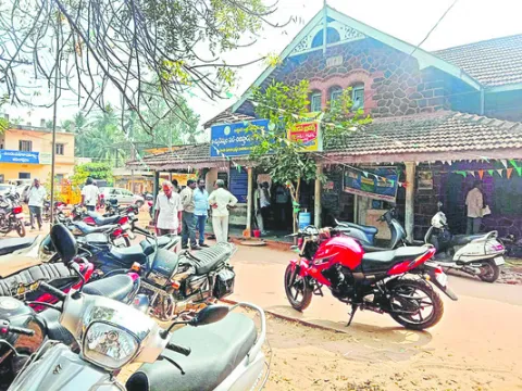 సాంకేతికమక