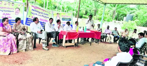 మహాధర్నాను జయప్రదం చేయండి