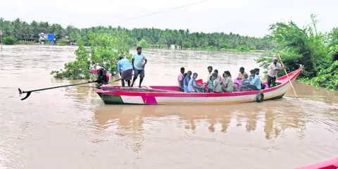 భయం గ