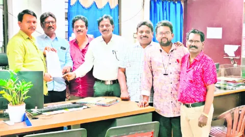 మట్టి