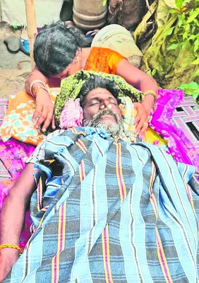 విద్య