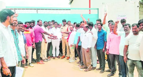 కాలుష్య కారక పరిశ్రమను మూసేయండి 