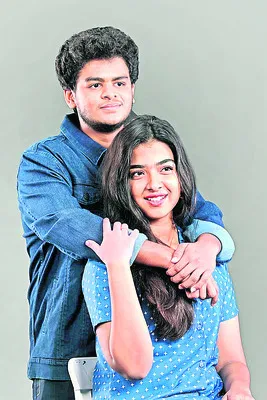 థ్రిల్లర్‌ చిత్రంగా రూమ్‌బాయ్‌