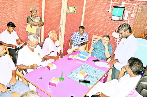 క్లుప