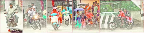 29 జిల్లాల్లో వర్షం అలర్ట్‌ 
