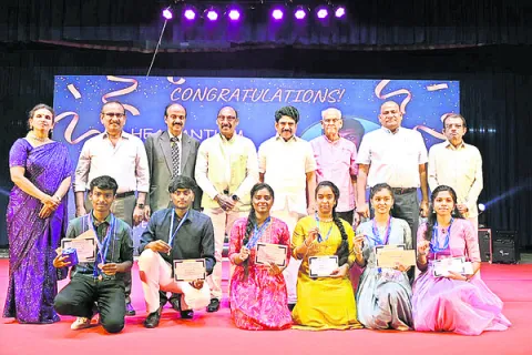 ముగిస