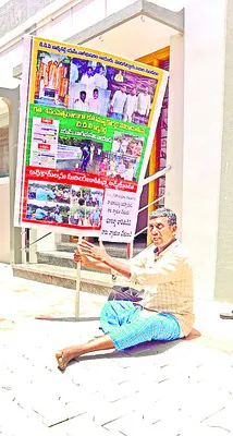 న్యాయ