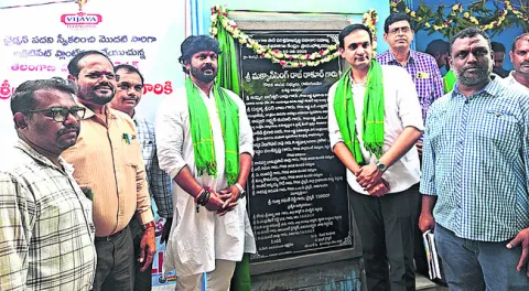గ్రామాల సమగ్రాభివృద్ధే కాంగ్రెస్‌ ధ్యేయం