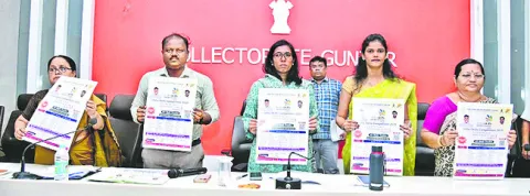 పారిశ్రామికవేత్తలను ప్రోత్సహించాలి 