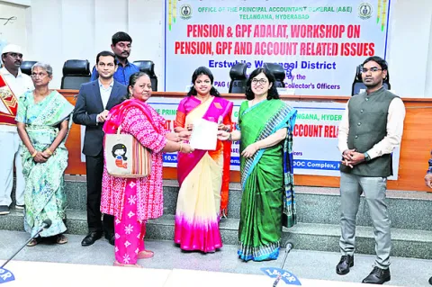 పెన్షన్‌, జీపీఎఫ్‌పై అవగాహన ఉండాలి
