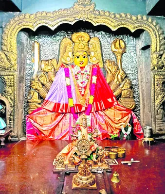 శ్రావ