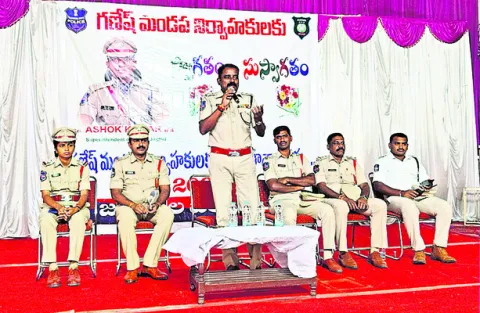 పదిహే