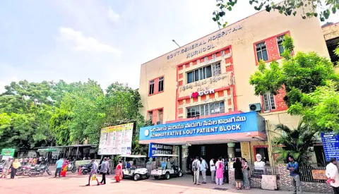డాక్ట