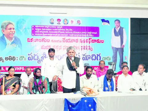 హామీల అమలులో ప్రభుత్వం విఫలం 