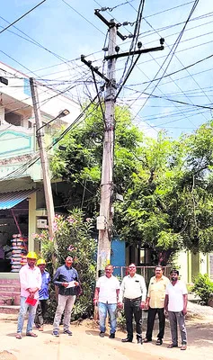 విద్య