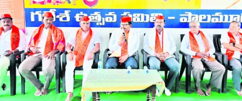 గణేష్‌ ఉత్సవాలను వైభవంగా నిర్వహించాలి 