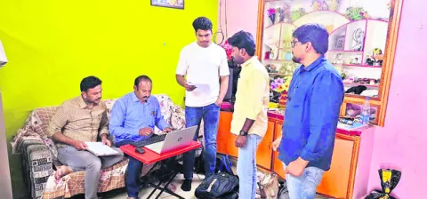 బాల్య