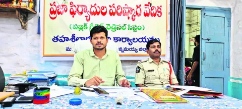 సోషల్‌ మీడియా ప్రచారాలను నమ్మవద్దు 