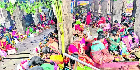 నృసిం