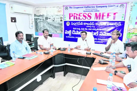 నాణ్యతతో కూడిన బొగ్గు ఉత్పత్తికి కృషి 