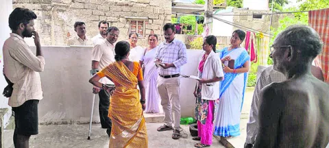 ఖమ్మం