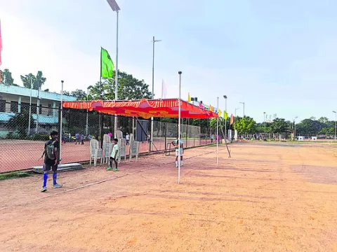 నేటి 
