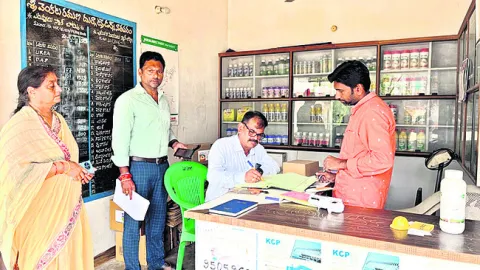 ఖరీఫ్‌ సాగు లక్ష్యం 56వేల హెక్టార్లు 