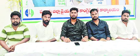 మెగా డీఎస్సీ కాదు.. దగా డీఎస్సీ 