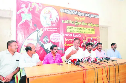 ప్రజా కళలతోనే సమాజంలో మార్పు సాధ్యం