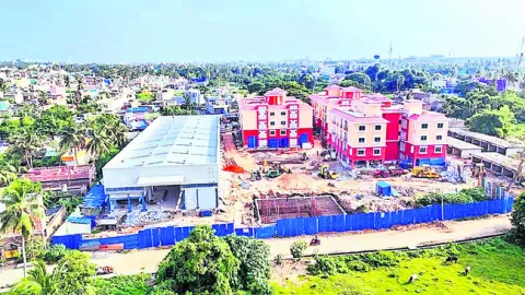 విచ్ఛ
