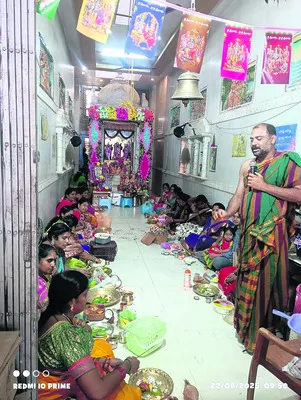 ఘనంగా