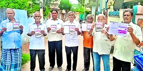 ఏపీ చేనేత కార్మిక సంఘం మహాసభలను జయప్రదం చేయండి 
