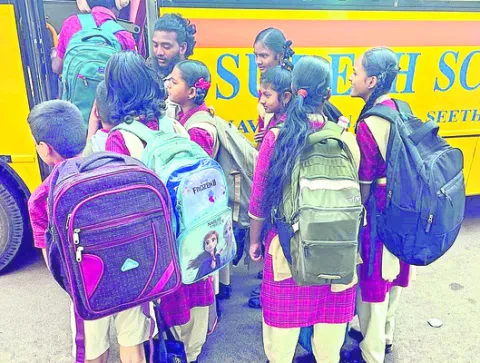 బాల్యంపై బ్యాగుల బరువు