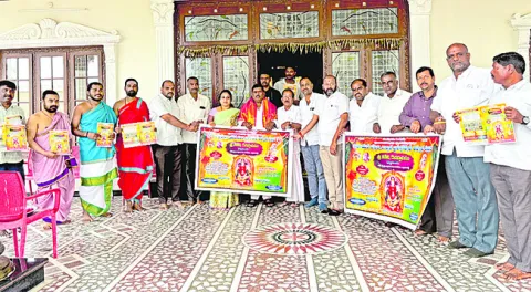 ఉపాధి