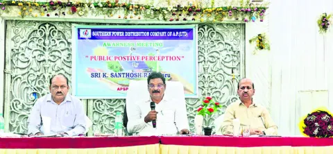 నాణ్యమైన విద్యుత్‌ సరఫరాకు చర్యలు 