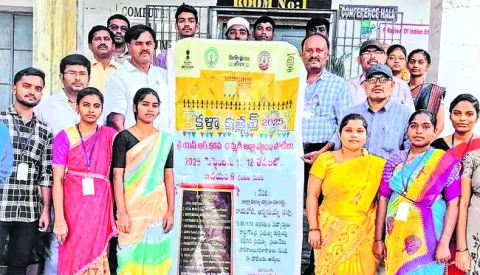 రూ.10 కోట్లకు వ్యాపారి ఐపీ   