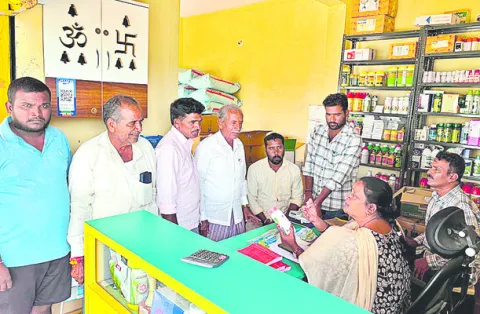 నానో యూరియాపై అవగాహన 