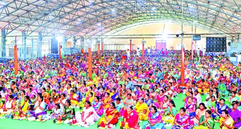 వైభవం