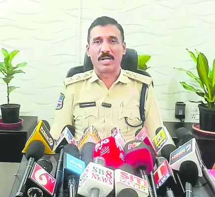 ఫోర్జరీ కేసులో కొనసాగుతున్న విచారణ