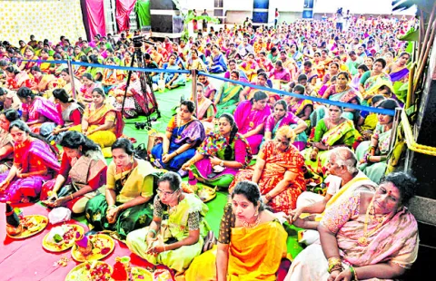 ఘనంగా
