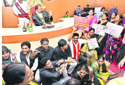 అడ్డం
