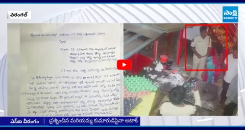 SI Overaction In Warangal  1