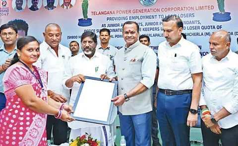 Dy CM Bhatti Issuing Appointment Letters To Yadadri Thermal Power Plant Land Oustees
