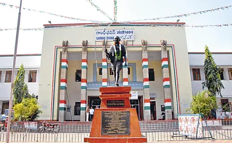 Congress Party to Hold Key Meeting on August 23