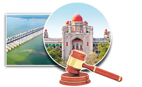 Telangana High Court Comments on Congress Govt Report on Kaleshwaram Project
