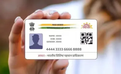 Labour Ministry Says Aadhaar Is Not Mandatory To Avail ESIC Benefits